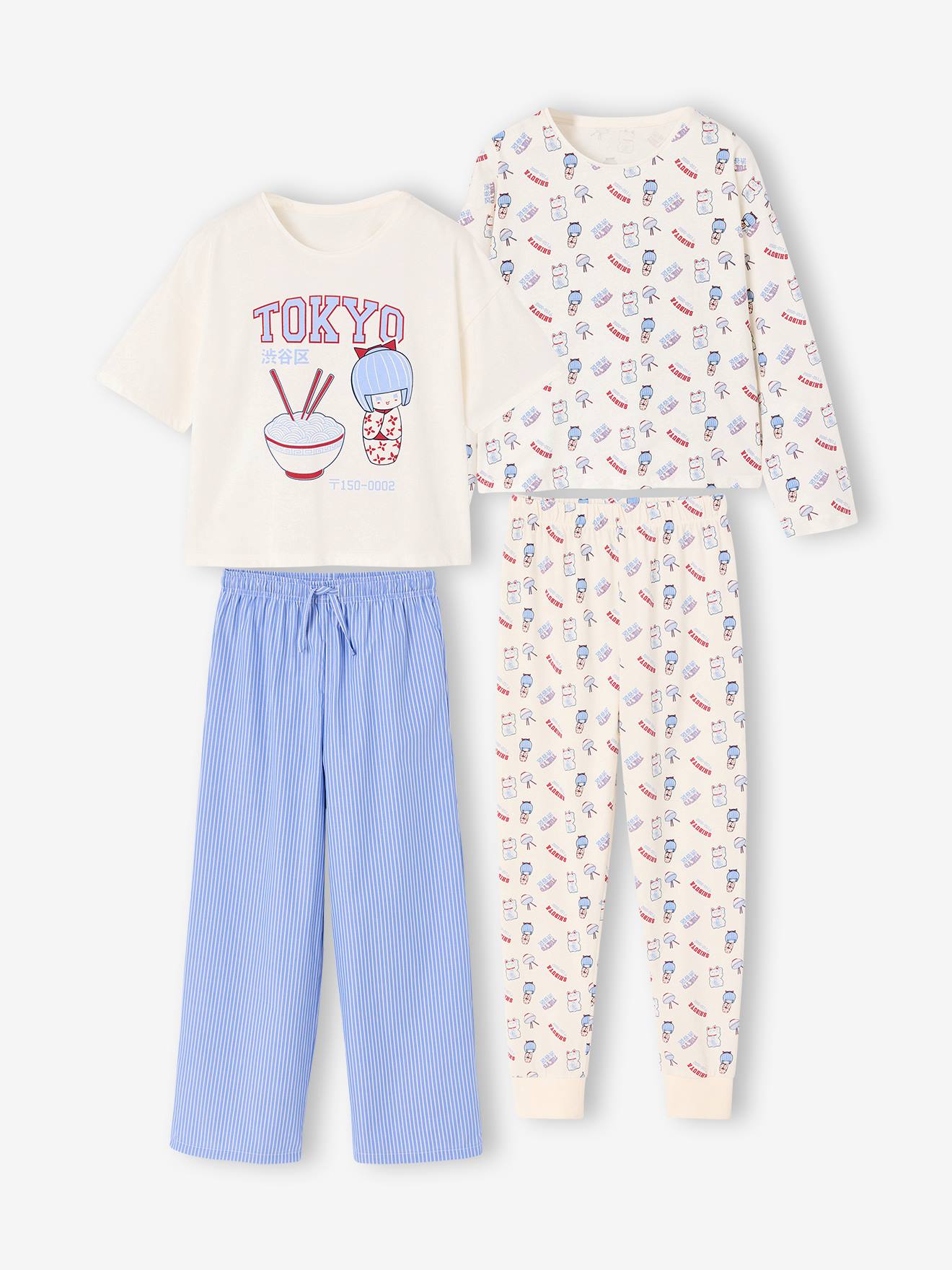 Set van 2 meisjespyjama's beige