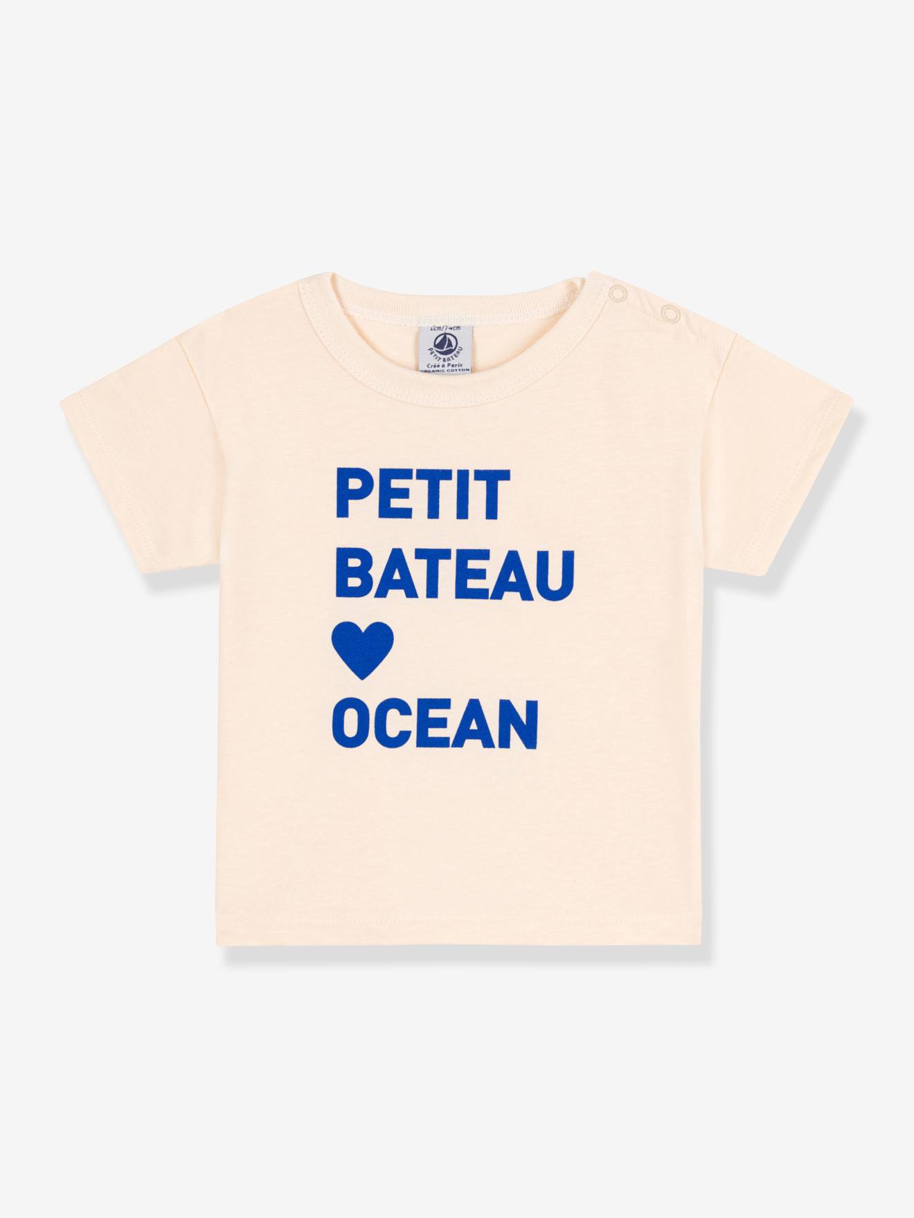 T-shirt met korte mouwen van biologisch katoen PETIT BATEAU beige