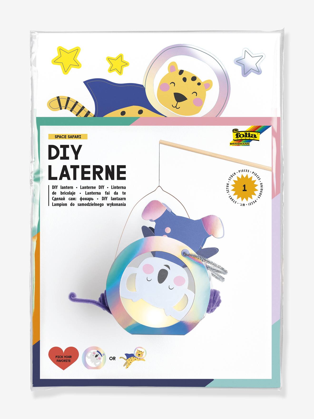 DIY-lantaarn SPACE SAFARI FOLIA zilver afbeelding