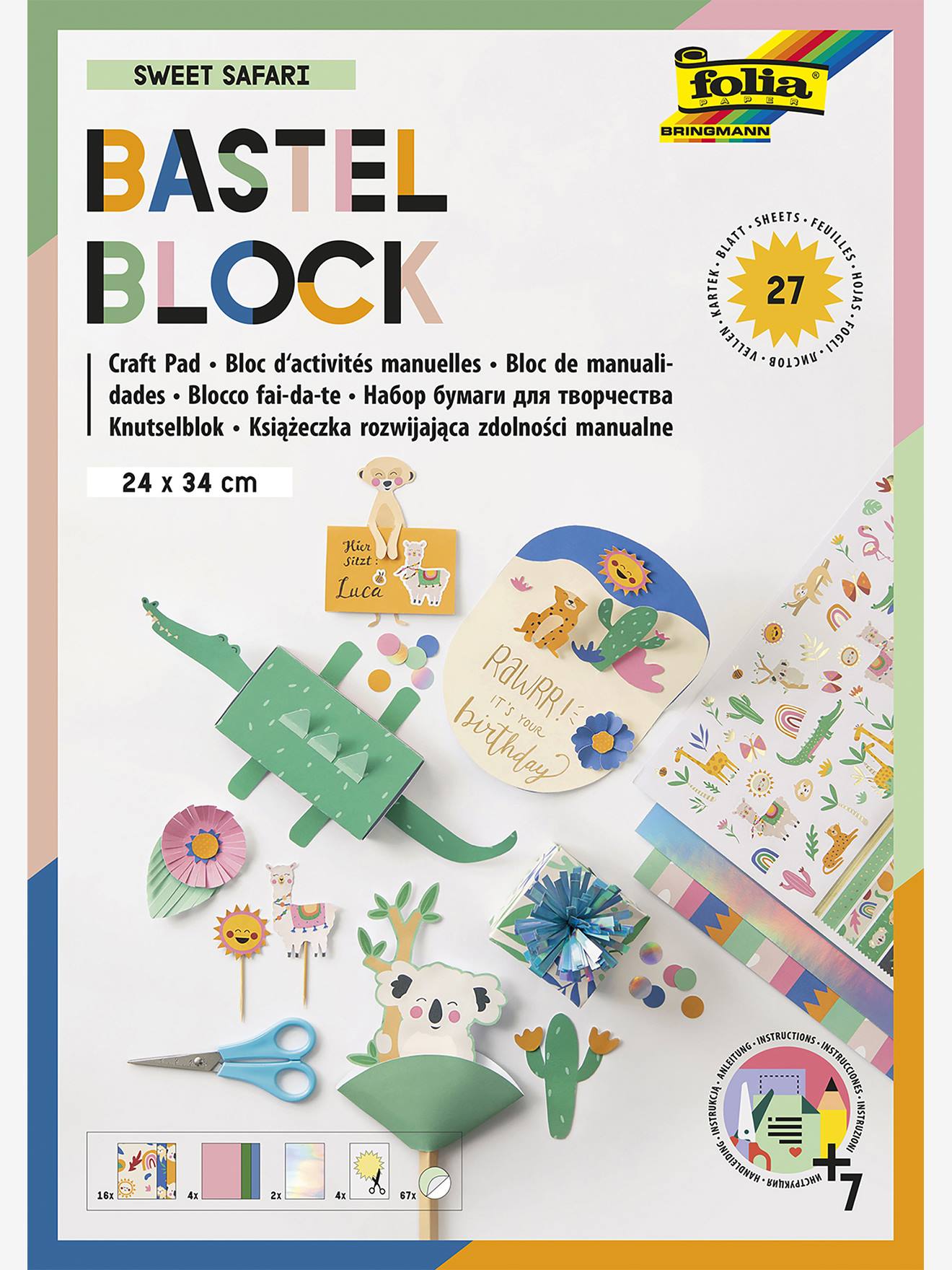 Creatief blok, 27 vellen SWEET SAFARI FOLIA meerkleurig afbeelding