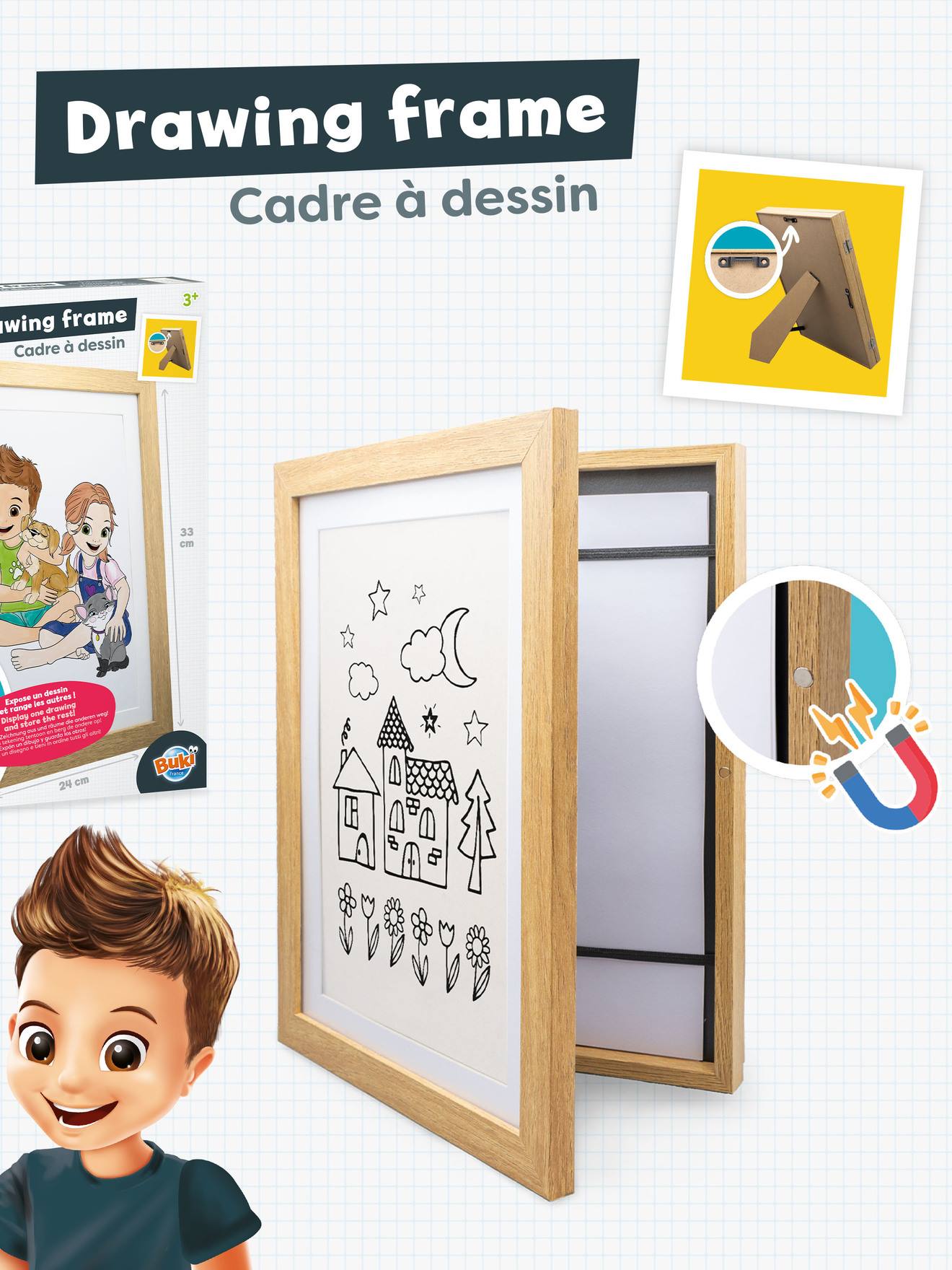 Kader voor tekening beige afbeelding