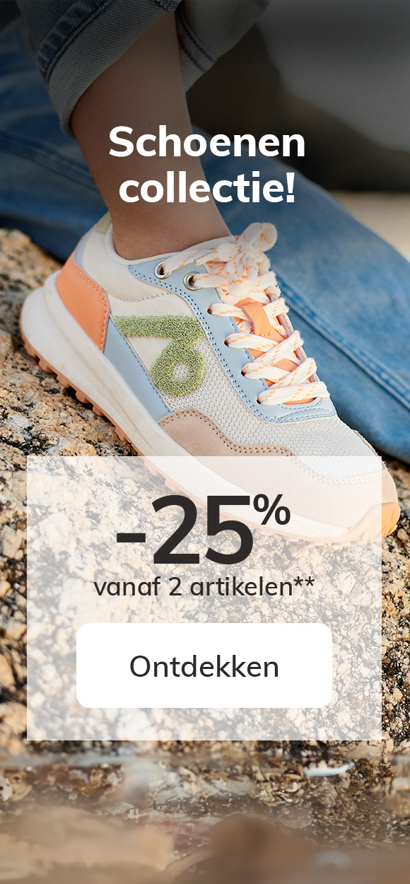 Schoenen collectie! -25% vanaf 2 artikelen**